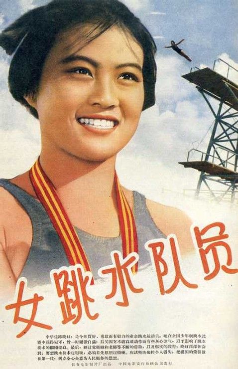 函授本科可以考学士学位证吗