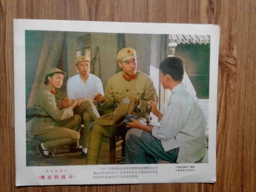 皇家音乐学院 Media diploma