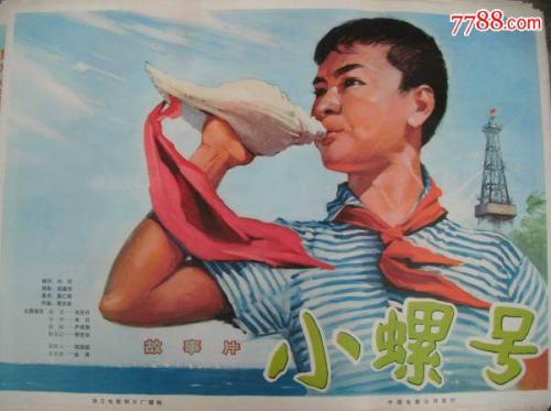 海西办理证件